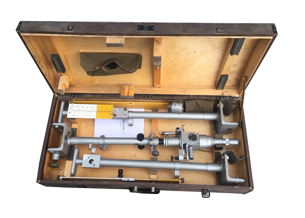 ПРИБОР ОПТИЧЕСКОЙ РИХТОВКИ ПУТИ ПРП