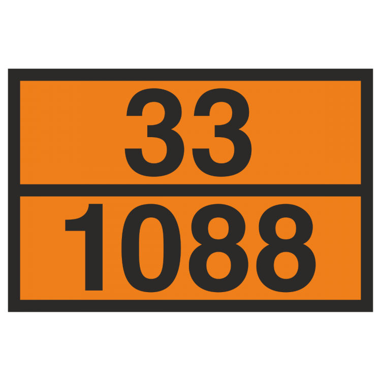 Знак «Номер груза по классификатору ООН»